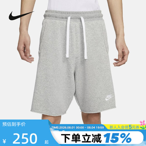 Nike耐克短裤男夏新款休闲宽松灰色针织运动五分裤DX0767-063