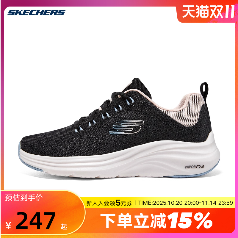 休闲鞋Skechers透气轻便