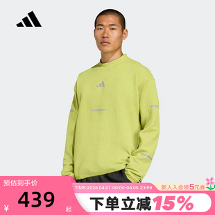 adidas阿迪达斯ADI365 冬男卫衣JM5718 RUNNING华夫格跑步套头衫