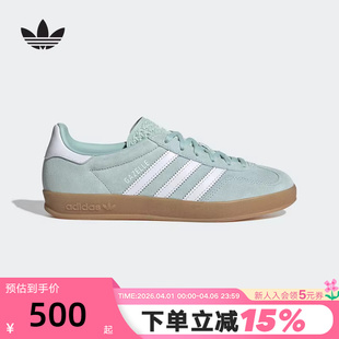 INDOOR德训鞋 JS1396 运动秋女GAZELLE adidas阿迪达斯三叶草T头鞋