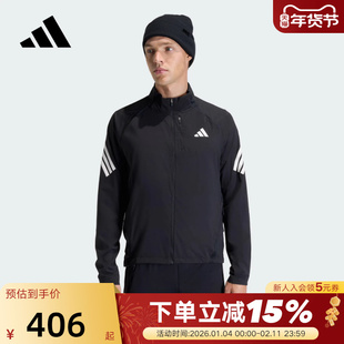 adidas阿迪达斯跑步运动外套春男adi365 Formotion梭织夹克JZ7717