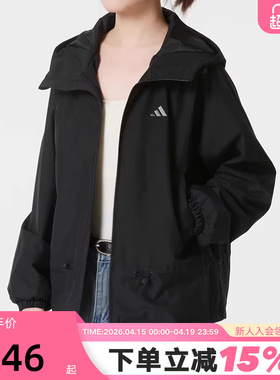 adidas阿迪达斯休闲外套春女棉质提花防风梭织立领夹克 KS2807