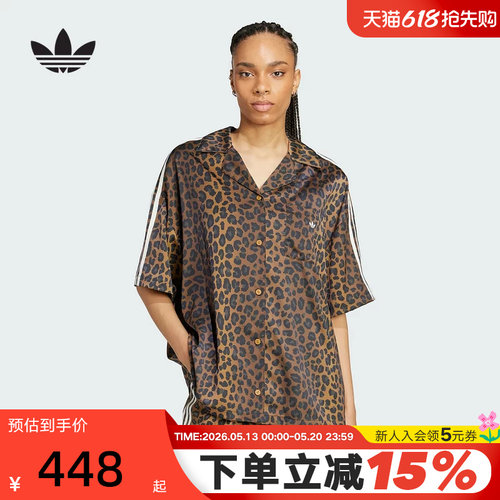 adidas阿迪达斯三叶草豹纹印花翻领T恤夏女纽扣短袖衬衫 KA2678