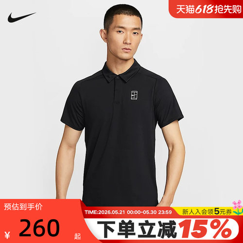 耐克男T恤短袖翻领气网球POLO衫