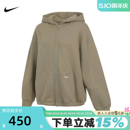 Nike耐克外套女春秋新款宽松休闲跑步上衣针织连帽夹克HV1950-276