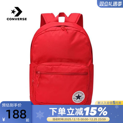 Converse匡威秋男女包户外旅游书包运动休闲背包10020533-A19