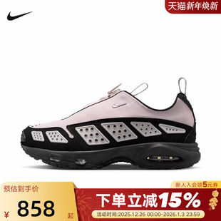 Air FZ2068 Max 缓震回弹跑步鞋 003 Sunder气垫运动鞋 NIKE耐克女鞋