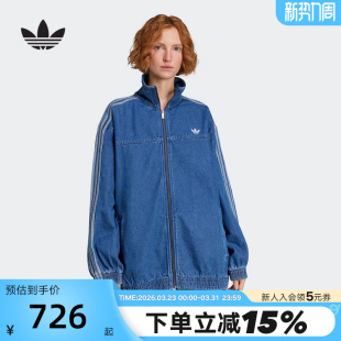 adidas阿迪达斯三叶草oversized牛仔夹克秋女立领外套 JY2896