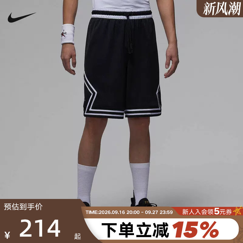 JORDAN耐克男短裤夏季网眼速干透气宽松篮球运动五分裤IF5833-011										