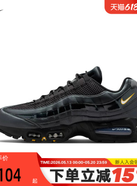 Nike耐克男鞋Air Max 95黑色复古老爹鞋气垫运动跑步鞋IB6830-001