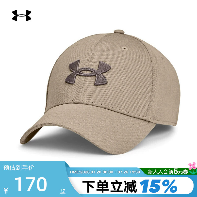 安德玛UA棒球帽男子训练运动可调节遮阳帽鸭舌帽 1376700-203