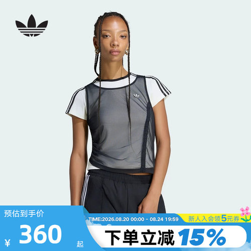 adidas阿迪达斯三叶草假两件半袖秋女时尚运动休闲短袖T恤 LF2341