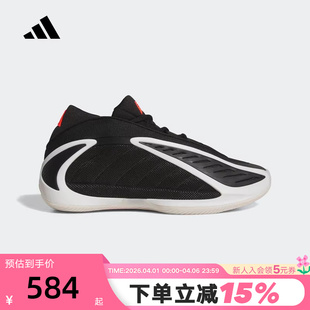 adidas阿迪达斯ANTHONY爱德华兹华子2代场上实战鞋 JS3508 男篮球鞋