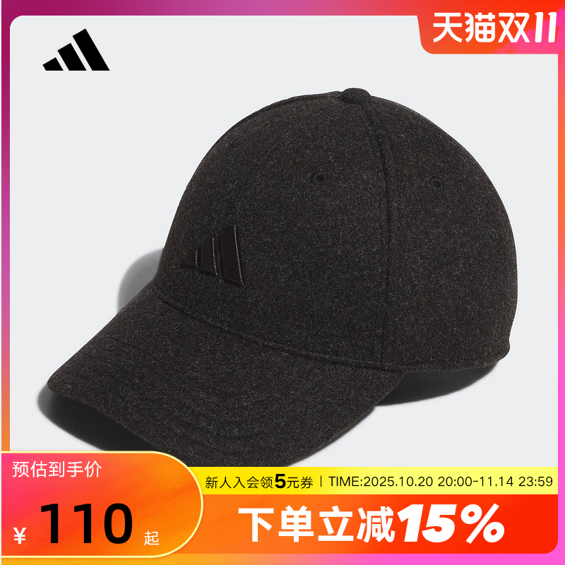 adidas阿迪达斯鸭舌帽遮阳棒球帽2025冬男女潮流运动帽  KR0333