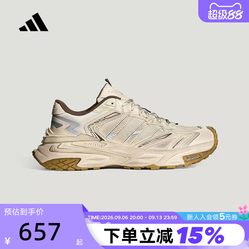 adidas阿迪达斯老爹鞋中性秋XLG STORM EDGE DIRTY运动鞋 LA6730图片