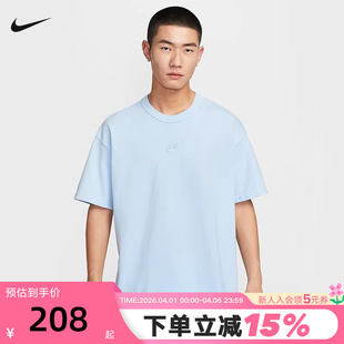 Nike耐克半袖 宽松棉质休闲刺绣运动上衣短袖 DO7393 442 男T恤夏季