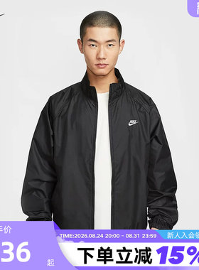 NIKE耐克外套男春秋新款宽松运动网眼刺绣黑色立领夹克HV1140-010