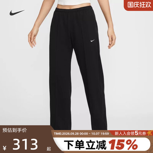 耐克宽松直筒休闲长裤子