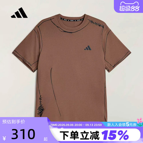 adidas阿迪达斯adi365 SFTM跑步联名T恤2026夏中性宽松短袖KQ7839