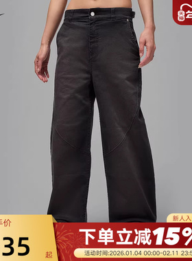 Nike耐克女裤春秋新款Jordan运动裤宽松休闲工装裤长裤HQ9194-010