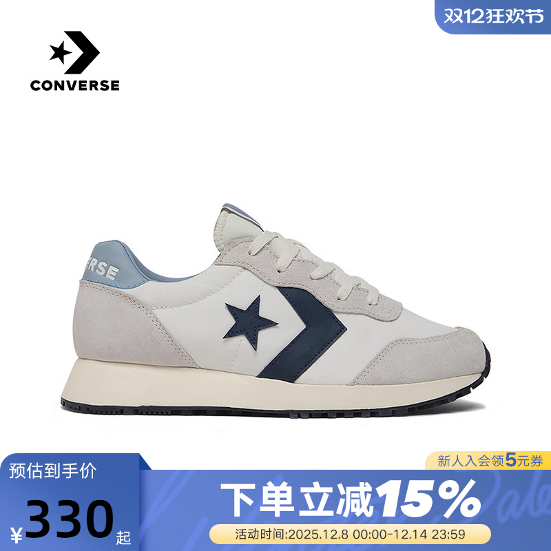 CONVERSE匡威 Omega Trainer休闲运动鞋男女款复古跑鞋 A13376C