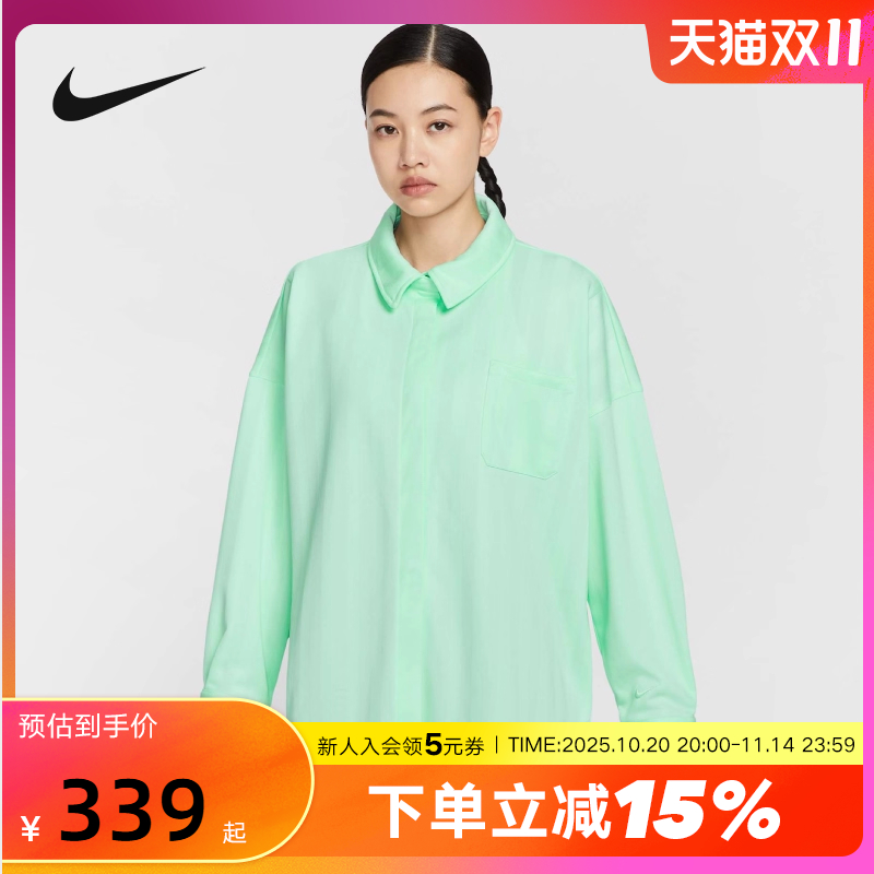 Nike耐克女子长袖衬衫秋新款绿色薄款翻领宽松运动外套HV1957-353