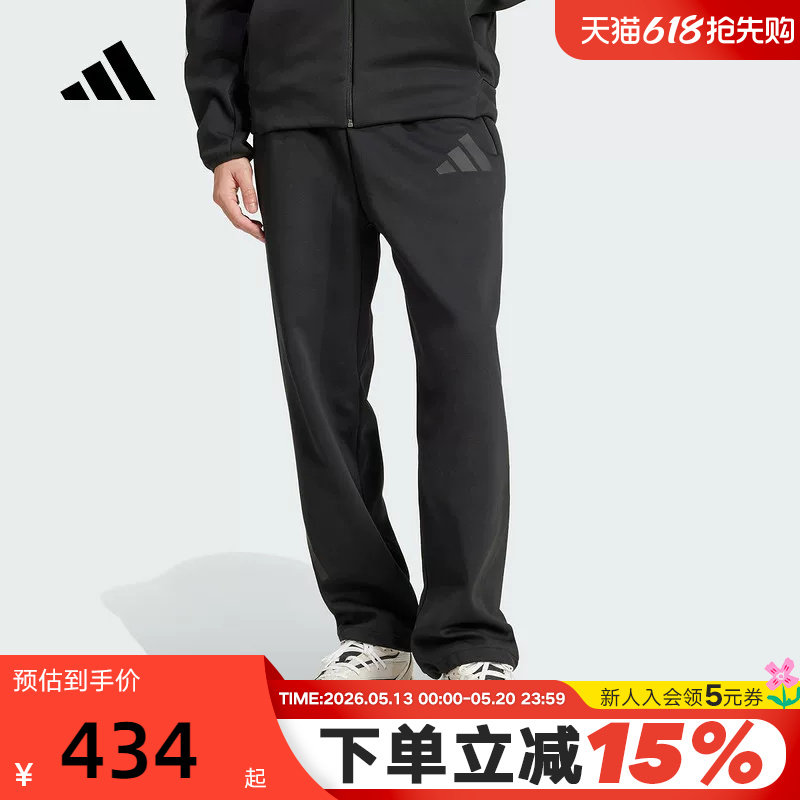 adidas阿迪达斯男裤秋季新款轻运动针织束脚裤宽松长裤JC54