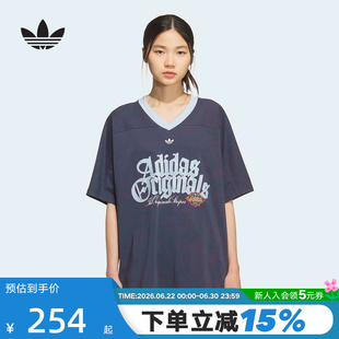 adidas阿迪达斯三叶草V领半袖球衣2026夏女宽松透气短袖T恤KT3063