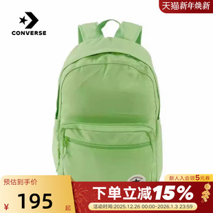 Converse匡威男女背包大容量双肩包旅行包休闲学生书包UA5796 FA5