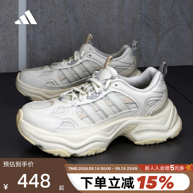 adidas阿迪达斯XLG FIN PULSE机甲风老爹鞋夏女运动休闲鞋 KK1780图片