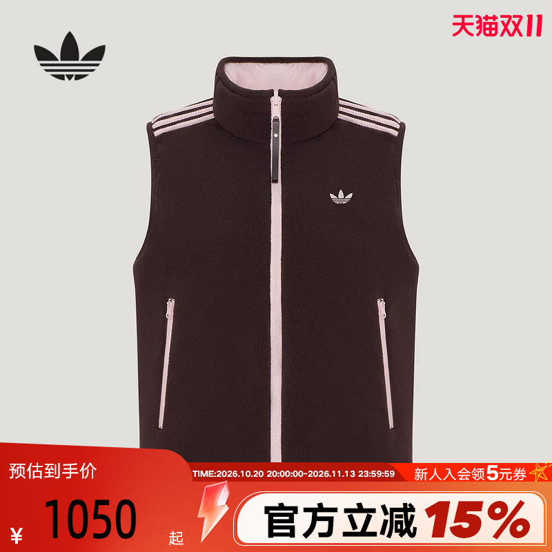 adidas阿迪达斯三叶草双面穿摇粒绒马甲冬女鸭绒羽绒背心 LH9599