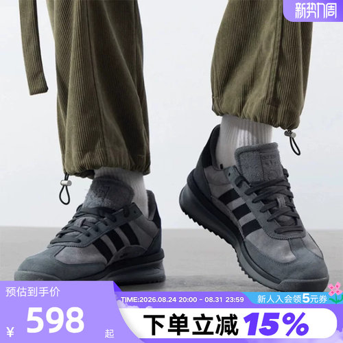 adidas阿迪达斯三叶草T头鞋运动秋男女SL 72 RTN复古跑步鞋JH5091