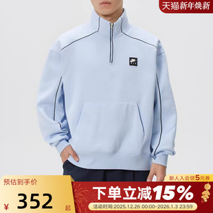 407 II3144 NIKE耐克卫衣男26春新款 半拉链立领上衣运动休闲套头衫