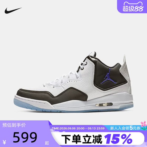 休闲鞋