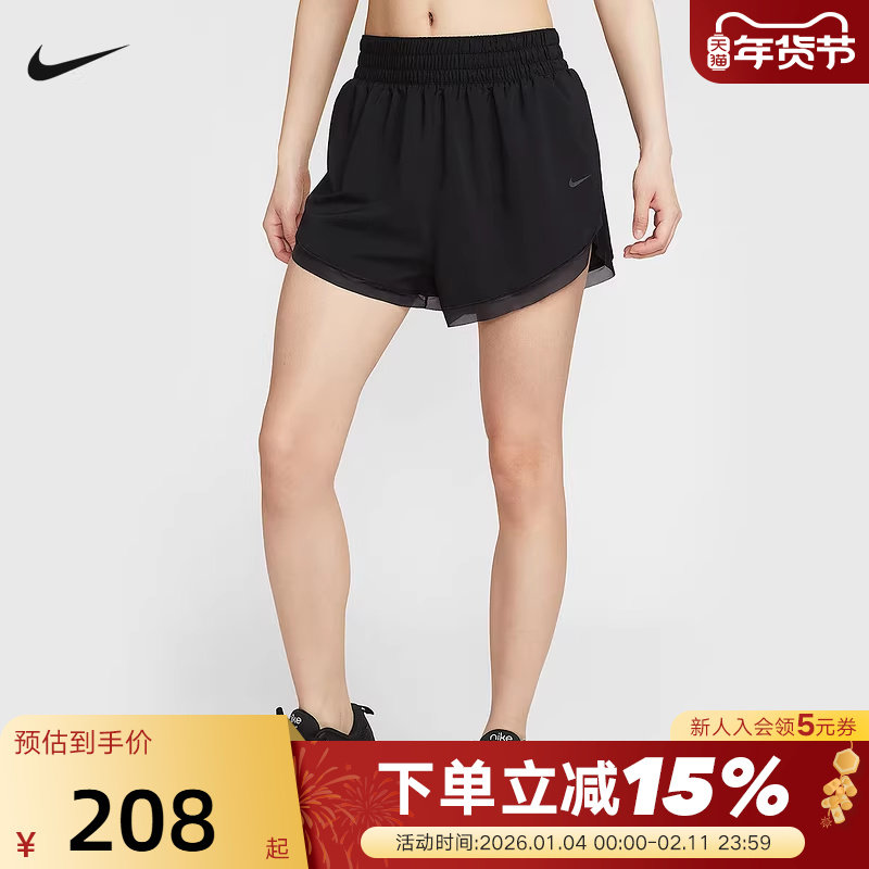 NIKE耐克女裤速干宽松含衬裤跑步短裤夏新款梭织运动裤HV350