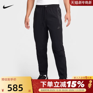 HM8242 脚拉链运动长裤 010 子训练健身透气印花小标裤 Nike耐克男裤