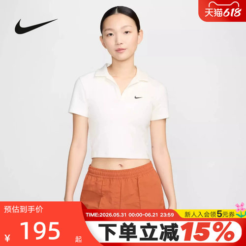 NikeSportswear短袖翻领上衣