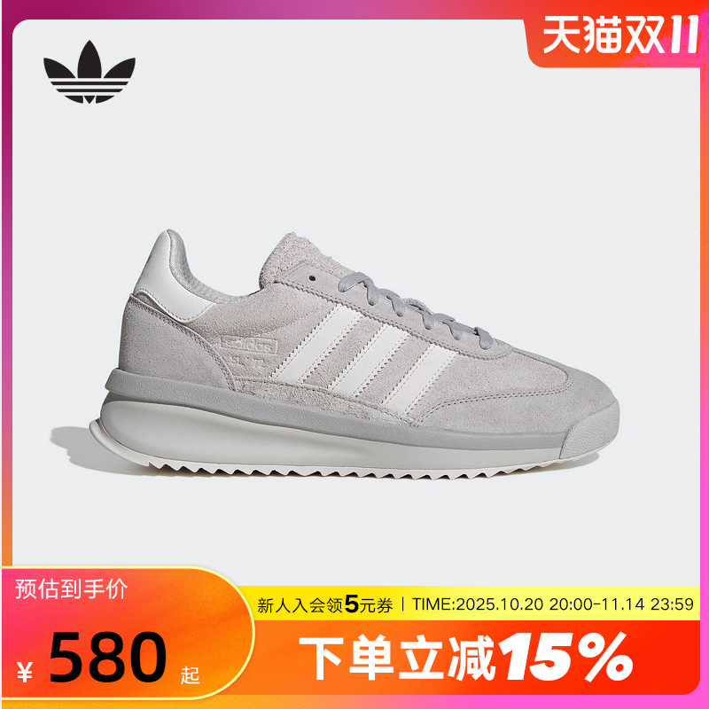 adidas阿迪达斯T头鞋2025秋男女SL 72 RTN三叶草复古风跑鞋JH5090