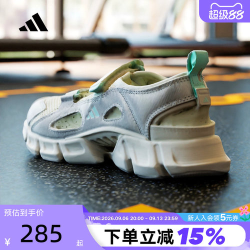 adidas阿迪达斯小童鞋CLIMACOOL MARY JANE玛丽珍网面凉鞋 LA2689