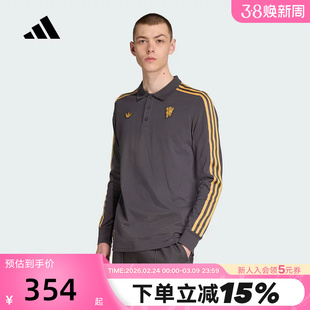 adidas阿迪达斯曼联足球休闲文化T恤秋男长袖POLO衫 JN2822