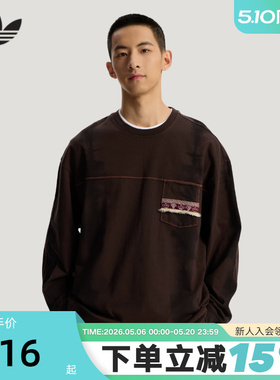 adidas阿迪达斯三叶草棉质针织上衣26春男大号LOGO长袖T恤 KW5672