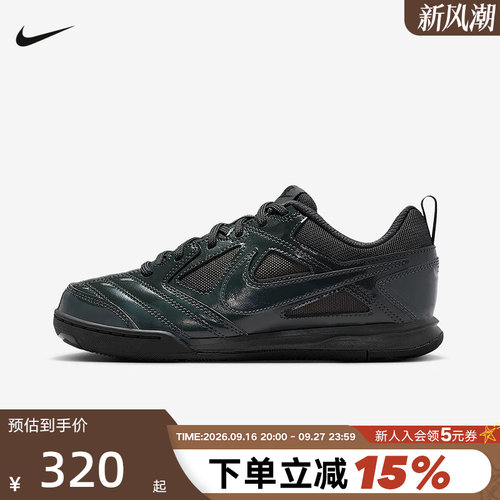 NIKE耐克女鞋复古薄底鞋冬新款GATO黑色大童运动鞋板鞋II7084-002