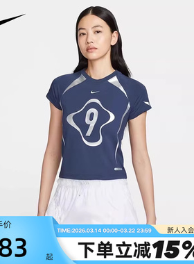 Nike耐克短袖女夏新款复古数字印花蕾丝边刺绣运动T恤II1950-410