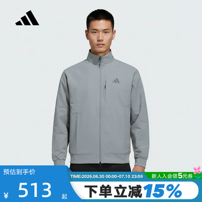 adidas阿迪达斯梭织夹克TH WIND JKT2026春男立领运动外套 KR2509