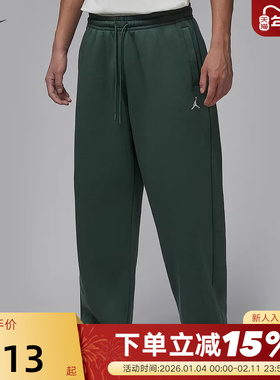 Jordan耐克男裤子冬季刺绣运动裤宽松加绒绿色直筒长裤IB7239-316