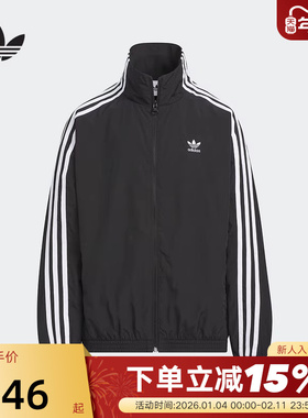 adidas阿迪达斯三叶草男大童夹克秋TRACK网眼衬里外套KQ5491