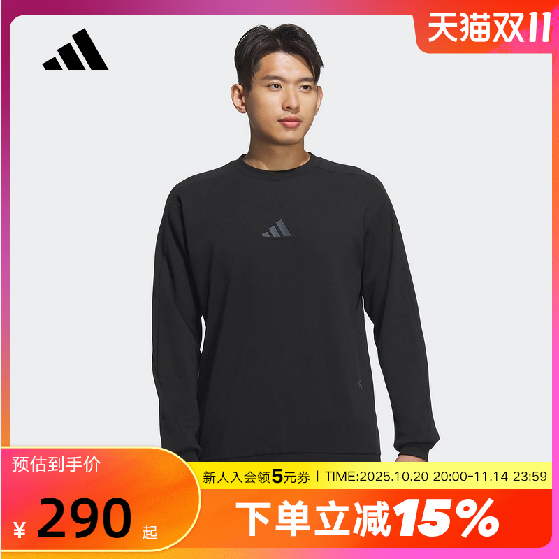 运动卫衣