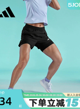 Adidas阿迪达斯女款夏季新款内衬休闲速干训练运动健身短裤HN1044