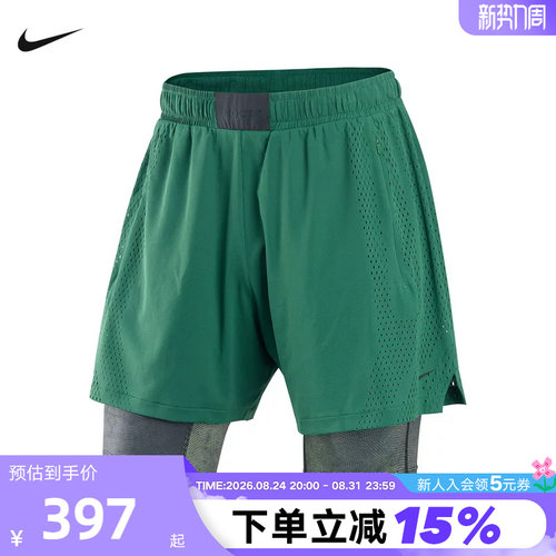 NIKE耐克假两件刺绣小标网眼布透气休闲运动训练短裤 IM4688-341