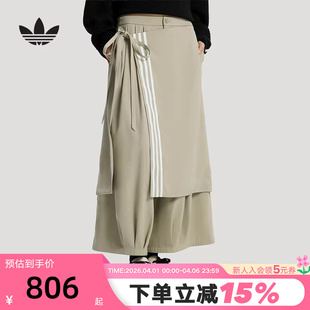 3S女梭织长裤 KS5335 PREMIUM adidas阿迪达斯三叶草垂坠宽松运动裤